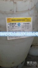 技術轉讓 驅動創新與商業化的橋梁